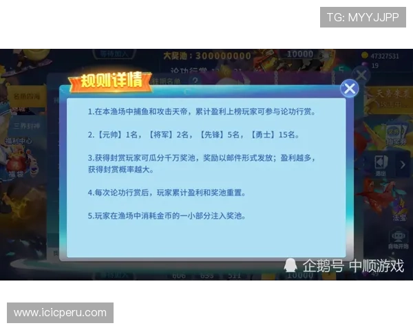 柬埔寨dg百家樂实战经验分享，提升玩家胜率的实用策略与操作技巧